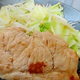 柚子胡椒風味のポークソテー